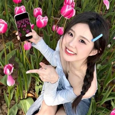 象牙